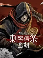 综艺道具组的一百天的封面图版